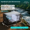 Компрессорный автохолодильник Meyvel AF-L25 ICE (12/24V)